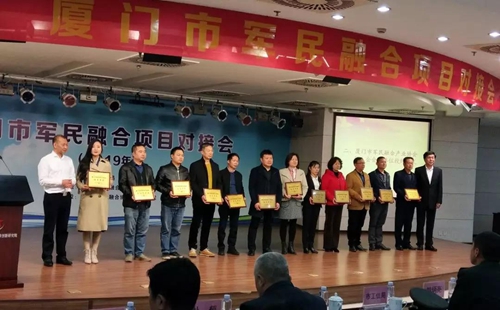 施米德亮相军民融合项目对接会:发表《一扇有温度的智能窗》的主题演讲