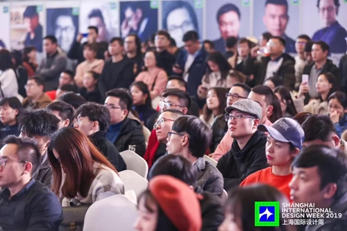 2019上海国际设计周中国设计师嘉年华耀眼出世