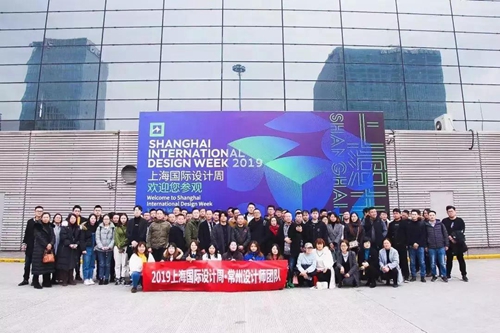 2019上海国际设计周中国设计师嘉年华耀眼出世