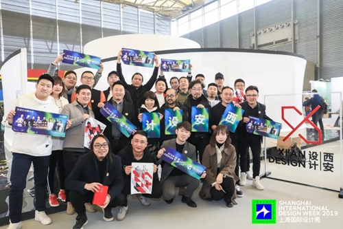 2019上海国际设计周中国设计师嘉年华耀眼出世