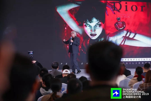 2019上海国际设计周中国设计师嘉年华耀眼出世