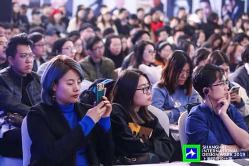 2019上海国际设计周中国设计师嘉年华耀眼出世