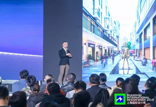 2019上海国际设计周中国设计师嘉年华耀眼出世