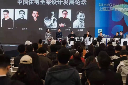 2019上海国际设计周中国设计师嘉年华耀眼出世