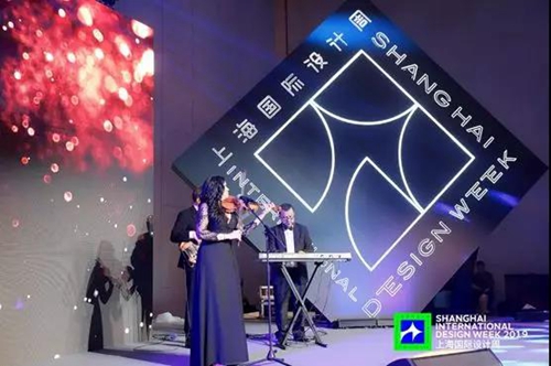 2019上海国际设计周中国设计师嘉年华耀眼出世