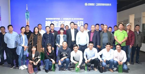 瑞克斯成功举办2019年供应商大会:表达将继续深化战略合作诚意