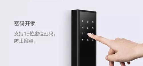 科普丨智能锁“虚位密码”怎么用?如何能保障密码安全性?