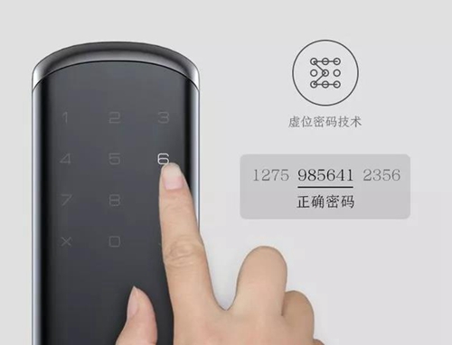 科普丨智能锁“虚位密码”怎么用?如何能保障密码安全性?