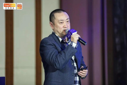 涂鸦智能与磊科达成深度合作:双方将共建完善的行业智能化解决方案