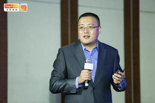 涂鸦智能与磊科达成深度合作:双方将共建完善的行业智能化解决方案