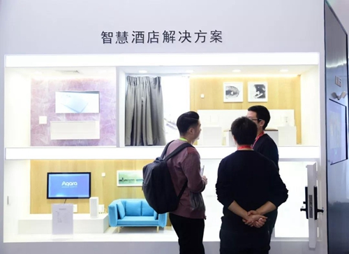 绿米联创携智能化解决方案参展智能建筑博览会,搭建沉浸式体验馆