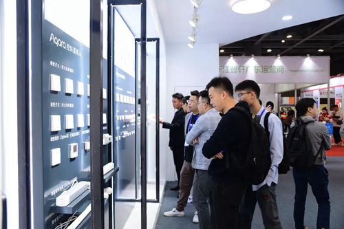 绿米联创携智能化解决方案参展智能建筑博览会,搭建沉浸式体验馆