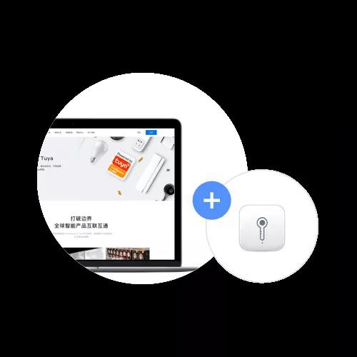 涂鸦智能拥有一整套安防解决方案:基于IoT场景,架构和研发多应用维度智能传感器