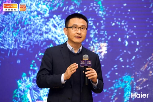 涂鸦智能与海尔智家达成生态合作,双方将围绕智慧家庭场景实现云云对接