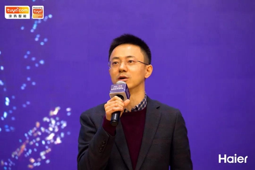 涂鸦智能与海尔智家达成生态合作,双方将围绕智慧家庭场景实现云云对接