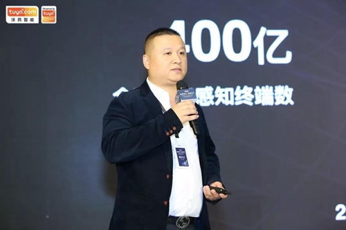 赛特威尔与涂鸦携手共同打造安防传感新生态,探索安防智能传感器发展方向