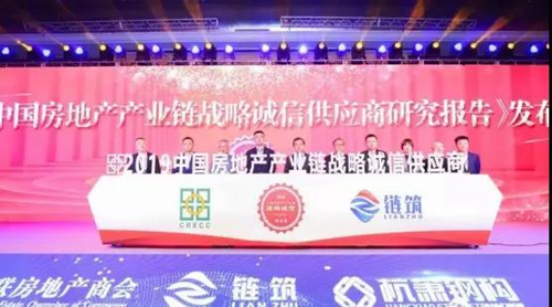 立林可视对讲荣登品牌合作首选率榜单
