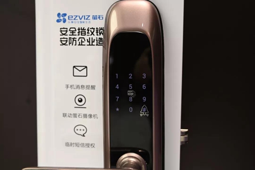 萤石新款DL20S智能锁联网握开版:多种开锁方式,高灵敏半导体指纹头精准识别