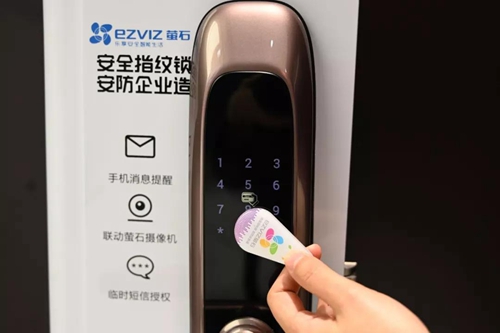 萤石新款DL20S智能锁联网握开版:多种开锁方式,高灵敏半导体指纹头精准识别