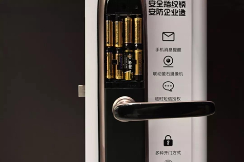 萤石新款DL20S智能锁联网握开版:多种开锁方式,高灵敏半导体指纹头精准识别