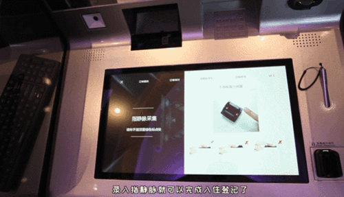 锐吉首个无人酒店项目启动,从入