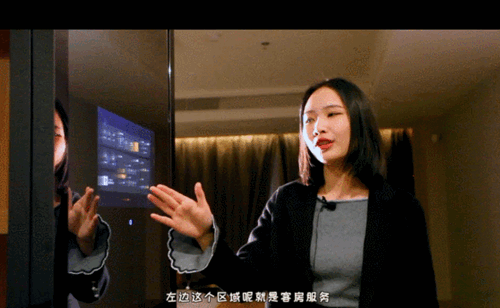 锐吉首个无人酒店项目启动,从入