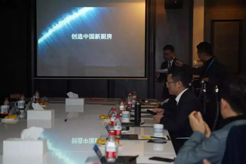 志邦家居与老板电器达成战略签约:双方将合作拓展全屋定制家居产业链