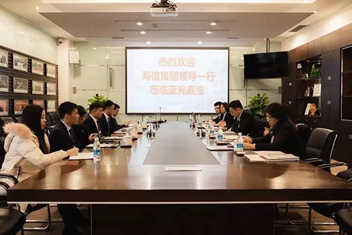 海信集团与蓝光集团达成战略合作:双方将在智慧家居、智慧社区领域深度合作