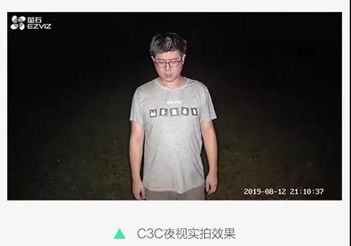 萤石智能家居摄像机:内置星光级传感器+大光圈镜头,呈现全彩画面