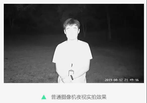 萤石智能家居摄像机:内置星光级传感器+大光圈镜头,呈现全彩画面
