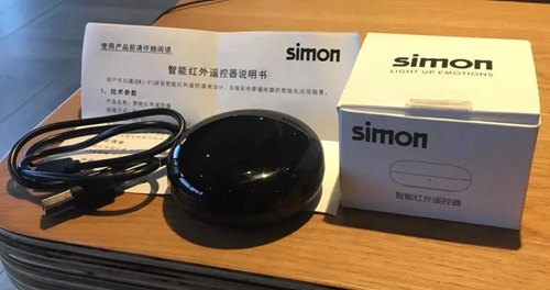 评测丨Simon-Smart智能红外遥控器:支持6000+品牌家电,一键实现自动化控制场景
