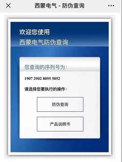 评测丨Simon-Smart智能红外遥控器:支持6000+品牌家电,一键实现自动化控制场景