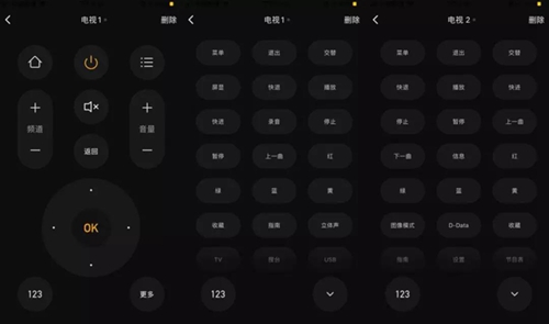 评测丨Simon-Smart智能红外遥控器:支持6000+品牌家电,一键实现自动化控制场景