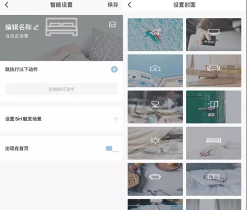 评测丨Simon-Smart智能红外遥控器:支持6000+品牌家电,一键实现自动化控制场景