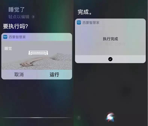 评测丨Simon-Smart智能红外遥控器:支持6000+品牌家电,一键实现自动化控制场景