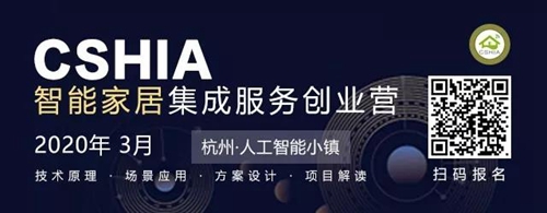 干货解读丨智能传感器如何设计与应用物联网?