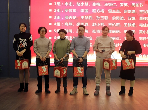 华尔思闪耀2020 企业年会暨表彰大会圆满成功!