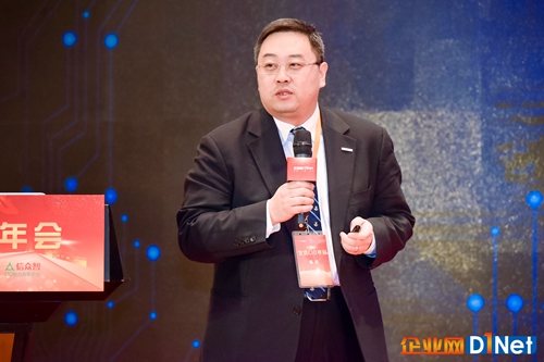 2020北京部委央企及大型企业CIO年会召开,企业数字化转型白皮书同期发布