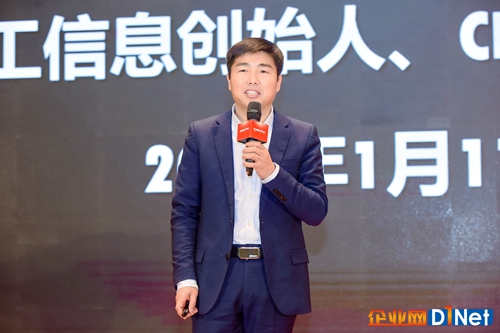 2020北京部委央企及大型企业CIO年会召开,企业数字化转型白皮书同期发布