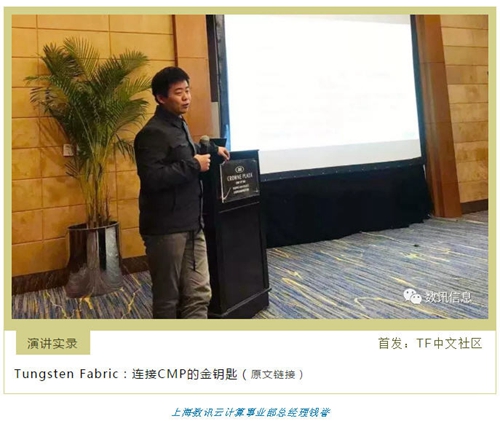 数讯云VDC:多云管理的金钥匙