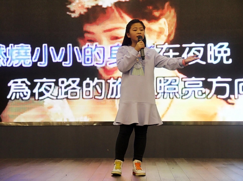 华尔思闪耀2020 企业年会暨表彰大会圆满成功!