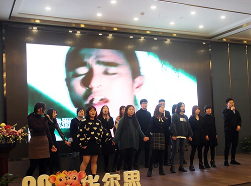 华尔思闪耀2020 企业年会暨表彰大会圆满成功!