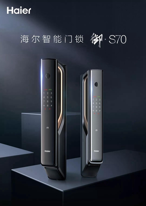 假期推荐丨适合“假期出行”的智能家居新品