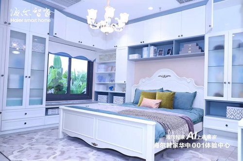 海尔智家华中001体验中心盛大开业,将为用户提供成套智慧家庭方案