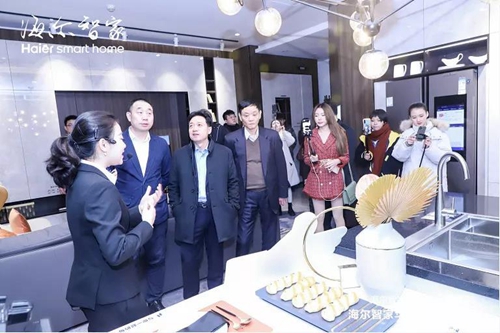 海尔智家华中001体验中心盛大开业,将为用户提供成套智慧家庭方案
