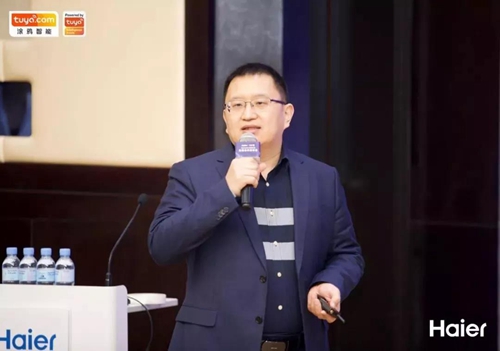 海尔U-home与涂鸦智能加速合作,实现全屋智能解决方案快速开发及部署