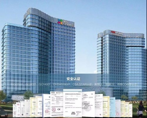 科普丨智能家居摄像机和专业安防摄像机区别?