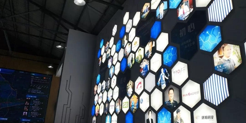 赛特威尔人才服务中心数字经济人才项目展拉开帷幕