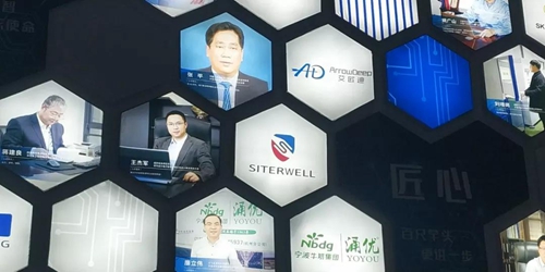 赛特威尔人才服务中心数字经济人才项目展拉开帷幕