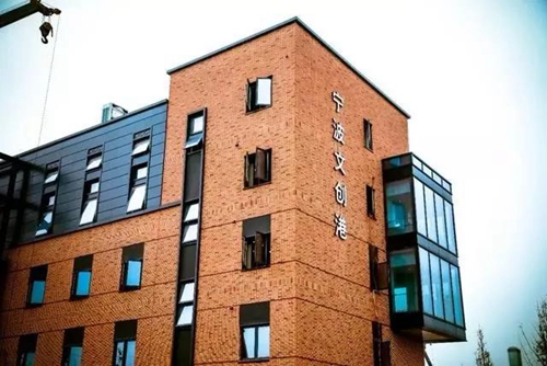 赛特威尔人才服务中心数字经济人才项目展拉开帷幕